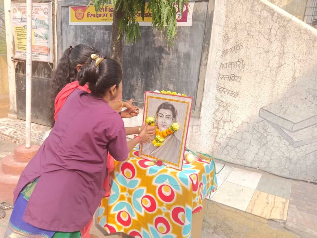 Social reformer, Educanalist Savitribai Phule's Birth anniversary (Balika Din) - 3 January 2024