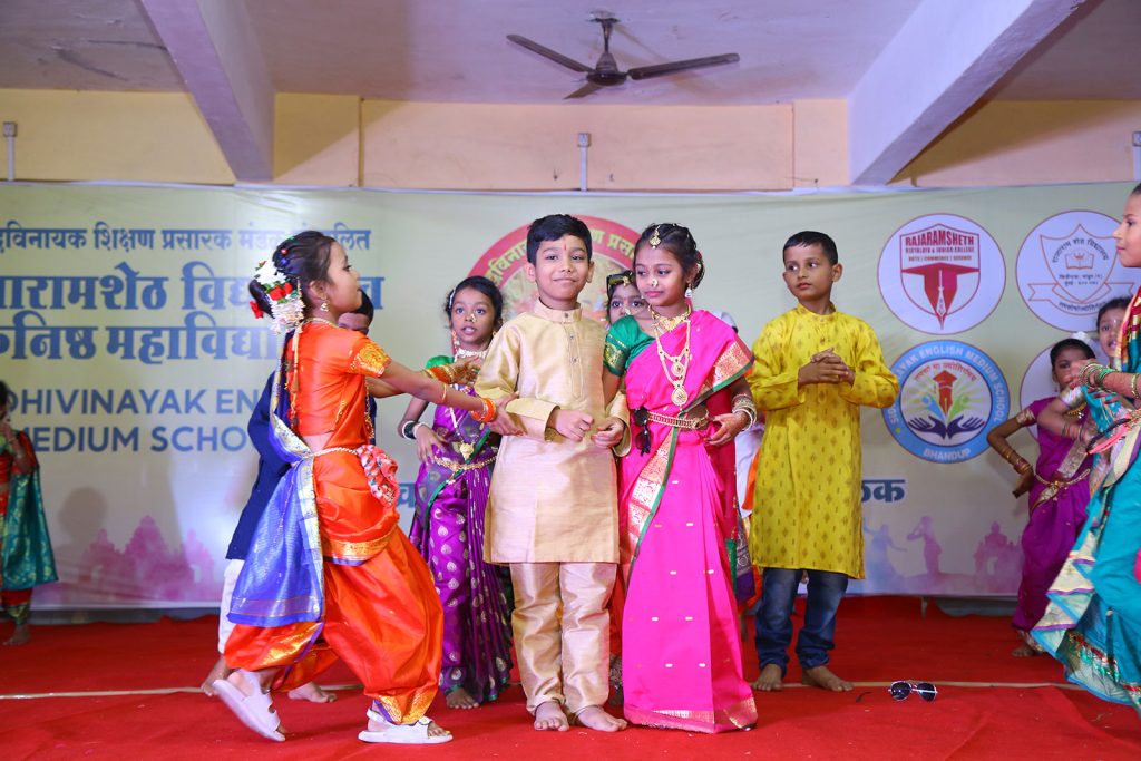 Annual Day - 1 February 2024