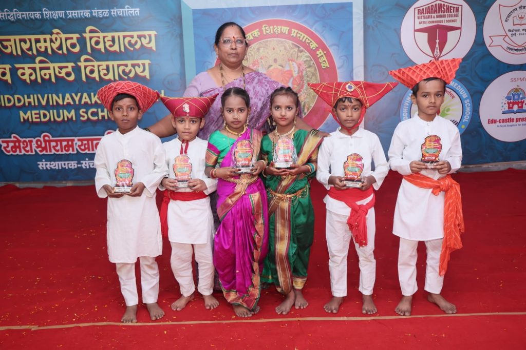 School annual day celebration