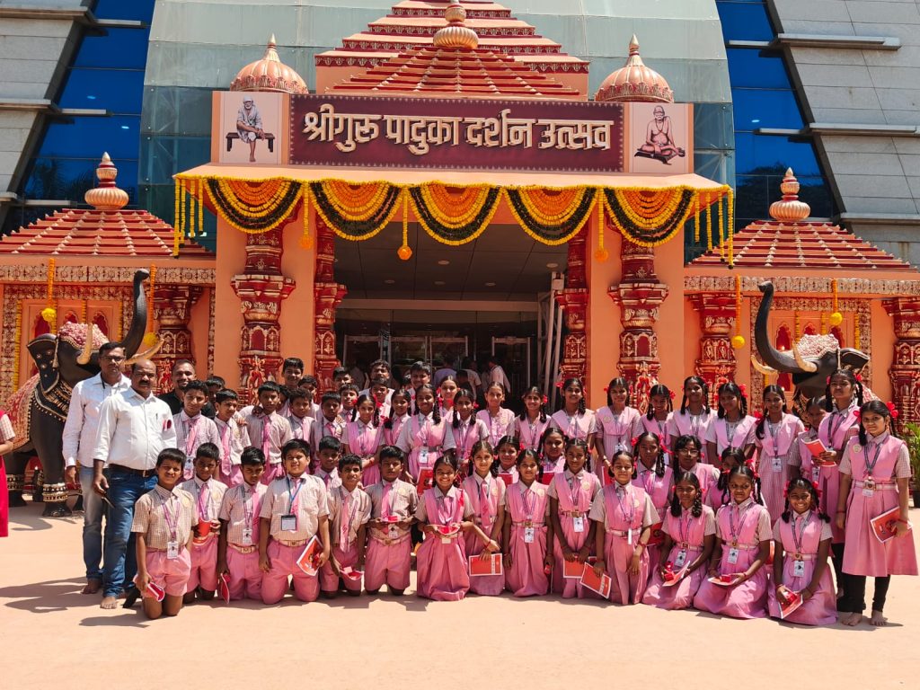 “श्री गुरु पादुका दर्शन उत्सव सोहळा”