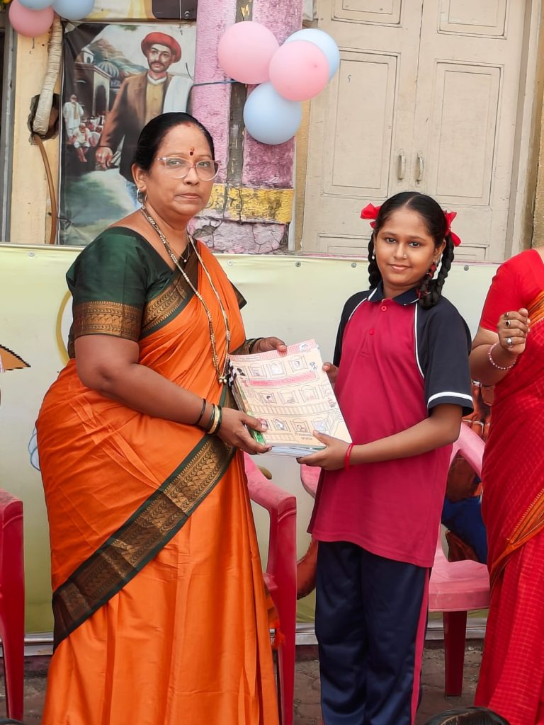 दिनांक १५ जून २०२६ प्रवेशोत्सव व मोफत पाठ्यपुस्तक वाटप कार्यक्रम