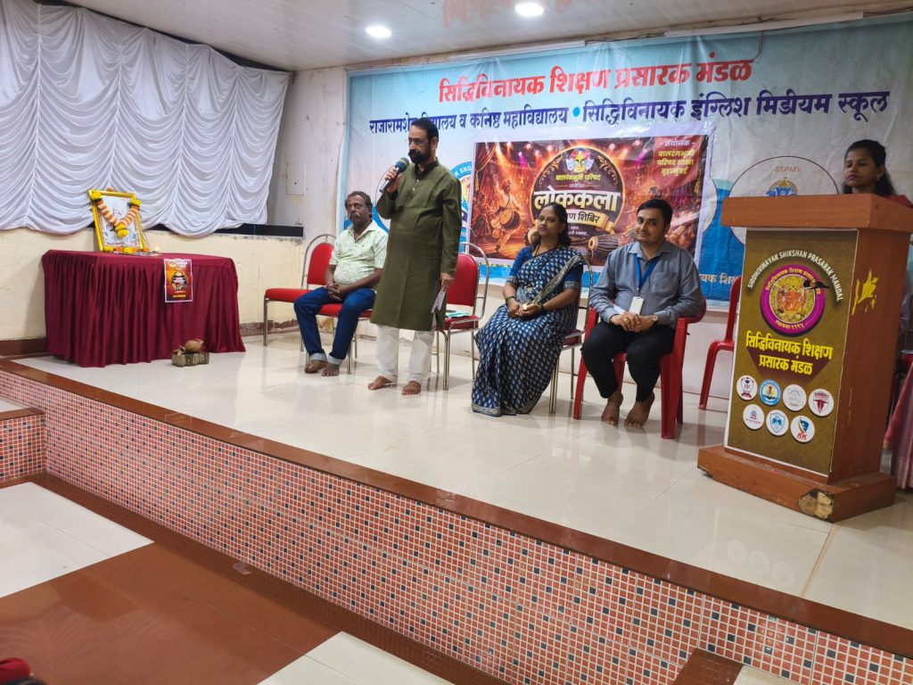 बालरंगभूमी परिषदेतर्फे लोककला प्रशिक्षण शिबिर उत्साहात संपन्न